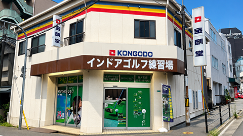 室内ゴルフ練習場SWING24/7桜ノ宮店の外観